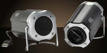 Недорогие USB колонки от известного бренда - Altec Lansing Orbit USB Stereo